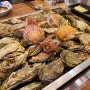 부산 서면맛집 삼바리 : 조개구이 해산물과 한잔 하기 좋은 술집