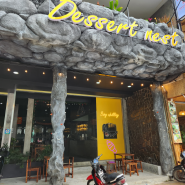 (10/37) Dessert Nest(Chè Yến Dessert Nest) 후기