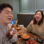 인천 서구 당하동 완정역 구운 치킨 떡볶이 맛집 치킨 구이 전문점 가마꿉 당하점