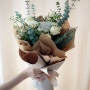 원당 미니 꽃시장 방문 후, 집에서 꽃다발 제작
