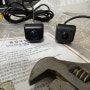 2012 YF 쏘나타 하이브리드 파인드라이브 매립 네비 후방카메라 XL-969 교체 후기 - 내돈내산 DIY