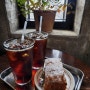 [양주감성카페] 광화문 카페 : 핸드드립 커피를 맛 볼 수 있는 빈티지 감성카페