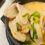 부산 돼지국밥 맛집 1티어 : 수변최고돼지국밥 센텀점
