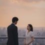 tvN 드라마 내 남편과 결혼해줘 FREEVIEW 결말 웹툰