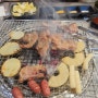 울산삼산고기집 “홍이집 삼산점” 생갈비, 양념갈비 맛집 후기