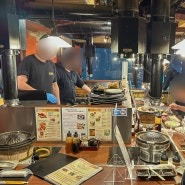 요조라노 징기스칸 본점 : 삿포로 양고기 무한리필 맛집 혼밥