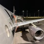 [호주🇦🇺 퍼스 여행] #1 | 퍼스행 “Jetstar JQ970” 탑승 후기 & 젯스타 기내용 수화물 규정, 멜버른 공항가는 법 & 스카이버스(SkyBus) 예매
