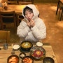 [삼춘옥] 수원 맛집 폼 미쳤다 육회비빔밥 땟갈보소