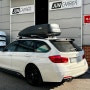 BMW 320d 투어링(F31) 툴레 퍼시픽780 루프박스 중고구매 및 툴레 7106풋 6007키트 신품구매 및 장착_준캐리어