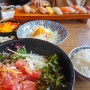 성신여대 점심 식사하기 좋은 초밥집 김태완스시 성신여대점