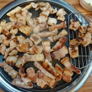 [경산 막창 맛집] 옛날생막창