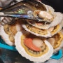 을왕리해수욕장 조개구이 맛집 인천회조개구이