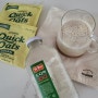 편스토랑 진서연 다이어트식 오트밀크 만들기 오트밀 건강식 다이어트우유