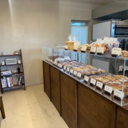 파주 문산 베이커리맛집 : 엘르가든베이커리 빵집 방문후기