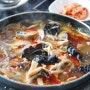 홍성 용봉산 맛집 별난버섯집에서 겨울철 몸보신 !