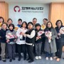 장애인에게 행복한 일터를 제공하는 "함께하는재단" 창립 13주년 기념행사 개최