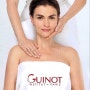 프랑스에스테틱 1등 브랜드 기노 GUINOT 화장품 2024년 가격표 공유드립니다 :)