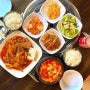 하와이 오하우 맛집 한식당 미가원 본스치킨 와이키키 한식