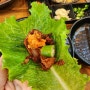 [내돈내산]청주오창/'풍차두루치기'싱싱한 채소와 한입가득 제육쌈밥정식