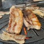 [김포 구래동] 질 좋은 고기를 마음껏 먹을 수 있는 ‘백년손님서서갈비무한리필‘ (+양념게장, 주류 무제한)