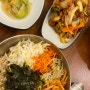 [충북혁신도시 맛집] 건강한 식단 "선옥 보리밥" (제육한상 후기)