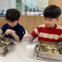 서울근교 어린이체험, 김포 게으른농부카페에서 떡만들기 체험