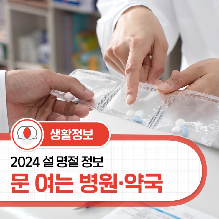 %BA%B4%BF%F8-%BE౹.jpg?type=w2