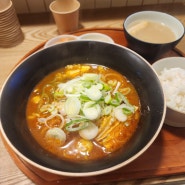 방배 귄식당! 마라가츠나베 짱짱추천, 옥수수튀김