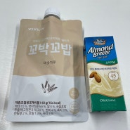 [다이어트쉐이크] 맛있는 심으뜸 프로틴쉐이크 꼬박꼬밥-미숫가루,스윗콘 with 우유, 아몬드브리즈, 물