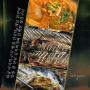 하남 미사역 근처 밥집 선굼터, 재료 본연의 맛을 잘 살린 김치찌개와 담백한 생선구이