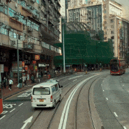 홍콩 여행 :: 홍콩 트램 촬영하기 좋은 노선, 코스 추천! (트램 타는 법, 트램 요금, 익청빌딩에서 트램타고 센트럴)🚋