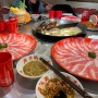 [상하이/난징동루] 호우훠궈/충칭훠궈 난징동루점(后火锅 南京东路店) | 상하이에서 아주 핫한 훠궈 맛집