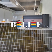 부산 카페 창업 빌리프 엘로치오 디그니티 2그룹 커피머신 외 카페장비 설치사례