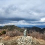 창원 비음산 등산 우곡사 코스