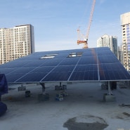 대전 중구 신축 아파트 태양광 발전소 15.62kW 설치하였습니다