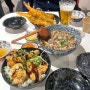 부산 광안리 일식 덮밥, 페이센동