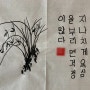 내 그림이 팔린다는 것(feat. 공간진솔)