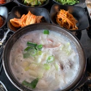 [홍천 맛집] 내 돈 내산 순댓국 맛집 홍술 추천 오드카운티 근처 밥집