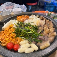 망포역 맛집 땡이네소곱창 너무 맛있어 유명한 곱창맛도리집