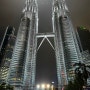 [해외 여행] 말레이시아 쿠알라룸푸르 페트로나스 트윈타워, KLCC 전망대 요금, 이용 방법
