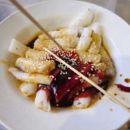 홍콩 현지 시장 구경 삼수이포에서 먹는 간식 떡볶이 Hop Yik Tai 合益泰小食