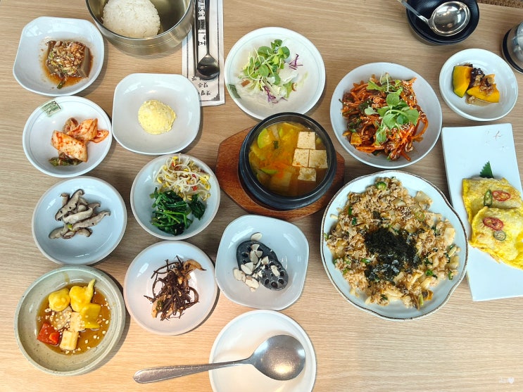 부산 기장 오시리아 근처 꼬막한상 한정식 밥집 주말나들이 가볼만한곳 : 네이버 블로그