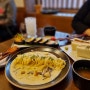 [경남 양산]물금 서리단길맛집 양산일본가정식전문점 고산수식