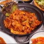 구의역 밥집 고기로 직장인 구의역 점심 맛집