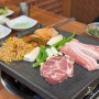 [맛집] 금고기잡는집 신풍역점 :: 신풍역 맛집 / 신길동 신상 고기집