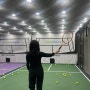 오픈테니스24 보라매점 테니스 혼자 연습 가능한 실내 무인 테니스 연습장 후기 가격
