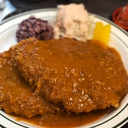 [서울 강북구] n번째 방문. 옛날 경양식 돈까스 맛집 | 엠브로돈까스 수유점