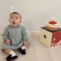 [딸기케이크] 아티제 - 스트로베리 프리지에 케이크