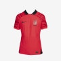 대한민국 22-24 축구 국가대표 유니폼 구매하는 방법 | 한국 축구 국대 유니폼 구매 사이트 추천