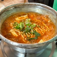 원주 단계동 | 진성 양푼 김치찌개